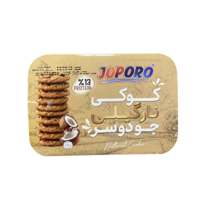 کوکی نارگیلی جودوسر جوپرو